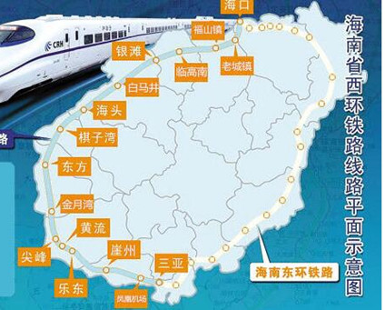 泰通助力海南西環(huán)高鐵！