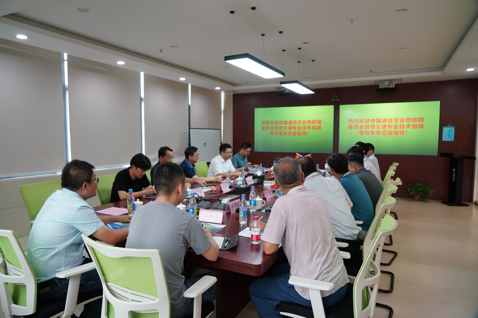 5G-R、高速鐵路周界安防系統(tǒng)技術(shù)交流會在寧舉辦